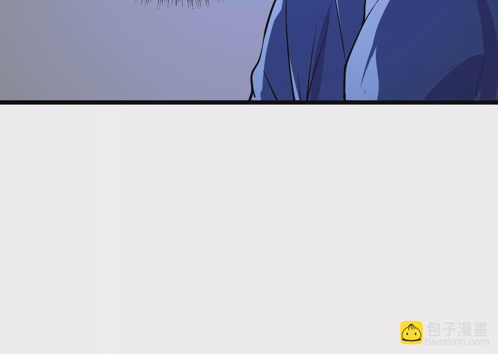 古神遊戲 - 第58話情商！會裝傻纔是好朋友(2/3) - 5